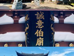 -刘伯温故里景区百丈漈
