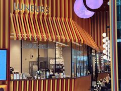 -LUNEURS月乐诗·法式冰淇淋(北外滩来福士广场店)