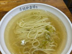 -萍姨抻面馆·鸡架冒菜(清湖店)