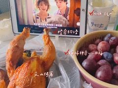 -吴山烤禽 (吴山路店)
