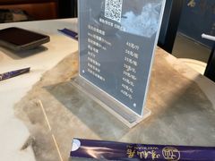-味仙居(环城南路店)