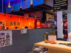 -杨记齐齐哈尔烤肉(总店)