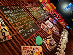 -醉虎传(南锣鼓巷店)