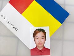 -方快-照相馆(莘庄沁春路店)