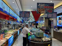 -鲜得莱渔港·小平岛海胆馆(七贤岭店)
