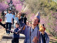 -天台山赤城山景区