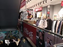 -法雅体育工厂店(皂君庙路店)