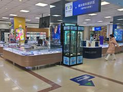 -武汉大学附属爱尔眼科医院(湖北总院)