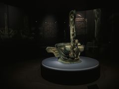 -三星堆博物馆