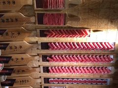 -羊大爷涮肉(亮马桥店)