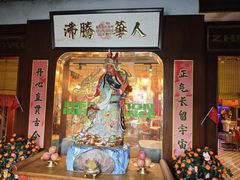 -朱光玉火锅馆(龙阳广场店)