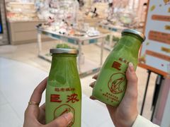 -鹤茶野所(上海首店)