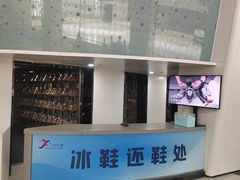 -冰纷万象滑冰场(深圳万象城店)