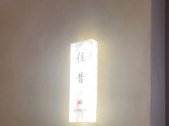 -水云空涧·沐足·采耳·按摩·SPA影院(琶洲店)