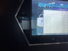 -魅KTV·AI辅唱(簋街店)