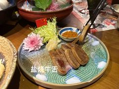 -古田居·特色寿司料理(星之岛旗舰店)