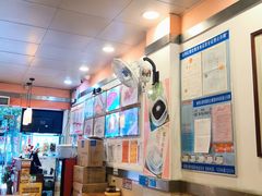 -第一面(东湖西路店)