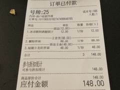 -贡梅老面馆·蟹粉面·无锡特色小吃(南长街主推店)