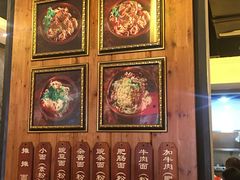-秦云老太婆摊摊面(全国总店)