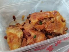 -老通城豆皮大王(吉庆街店)