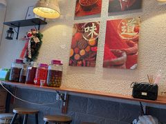 大堂-豆爺小面(朱雀店)