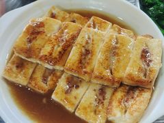 -满記土窑烧鷄波浪山莊