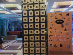 大堂-幸福时光PARTY K(八里桥店)