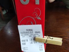 -明呈黄鱼面馆(斜土路店)