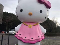 -凯蒂猫主题馆