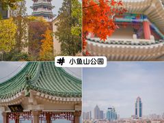 -青岛海滨风景区小鱼山