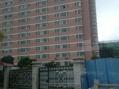 住院部-上海市第七人民医院