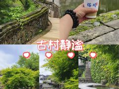 -塔川景区