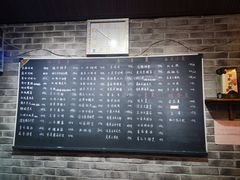 -老牛窝里(总店)