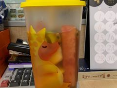-YO!TEA有茶(坂田佳华领汇店)