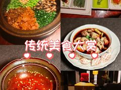 -解香楼(八盘岭路店)