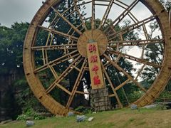 -深圳锦绣中华民俗村