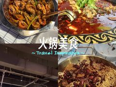 -蛙老爹·蜀香美蛙鱼头(王家湾店)