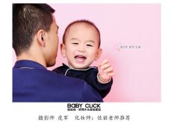 -娃娃拍儿童摄影(柳巷店)