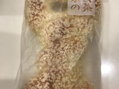 -奈雪的茶(国金中心店)