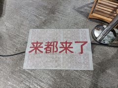 -歎雪糕低糖低脂Gelato冰淇淋