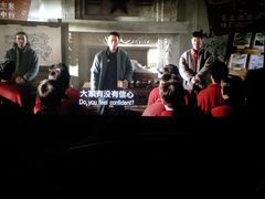 -万达影城IMAX(海口日月广场店)