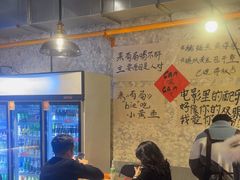 -有局·成都市井烧烤·精酿啤酒(双楠店)