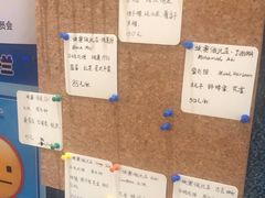 -Radar Coffee(思南路店)