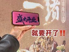 -龙湖杭州滨江天街