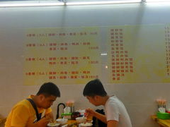 -林尧隆江猪脚饭店(东门店)