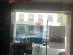 -车水马龙3M汽车贴膜冠军店隐形车衣改色膜(漕宝路中环店)