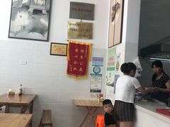 -蟹芆三馄饨