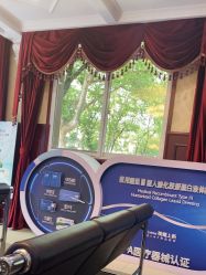 -南京医科大学友谊整形外科医院