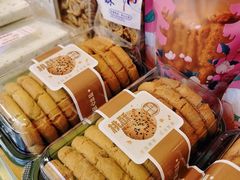 -矮子馅饼(大成路店)