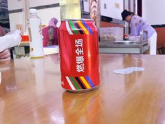 -回坊马二饺子馆